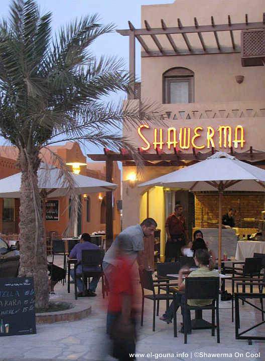 Shawerma 004